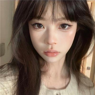 人前的安宁